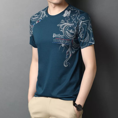 Buy Stylish PP Half Sleeve T Shirt TS-69 Online at Best Price in Bangladesh