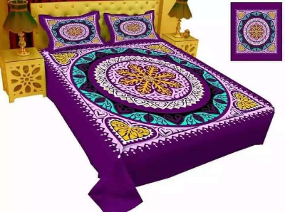 Buy Cotton Panel Bedsheet King Size. ST-356 online at Best Price In Bangladesh