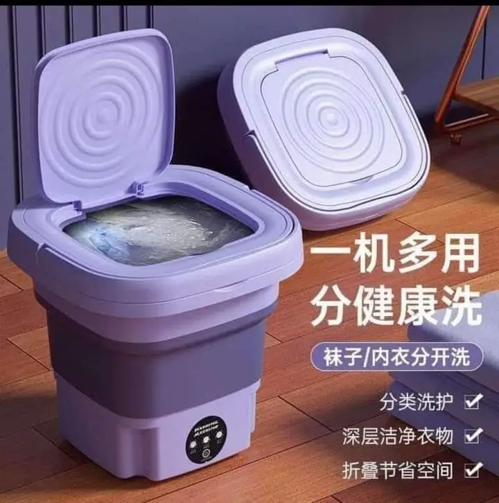 Buy Foldable Mini Washing Machine!  at Best Price In Bangladesh