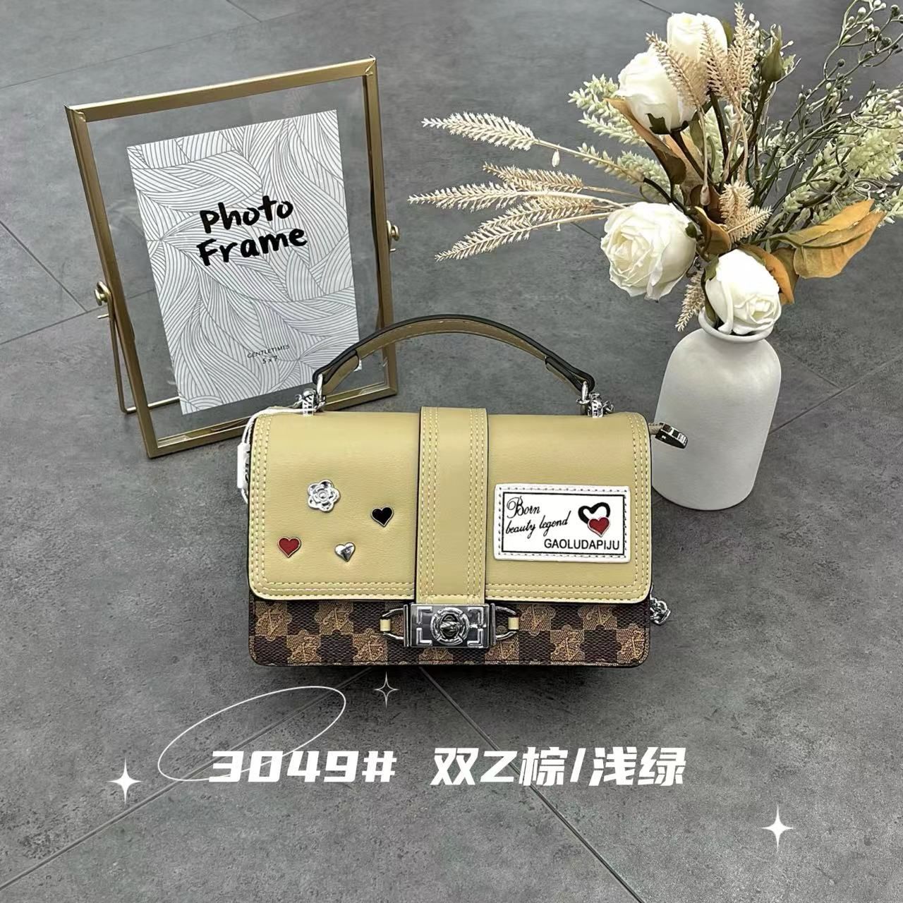 Picture of Most Beauutiful Hand Bag For Girls and Women 