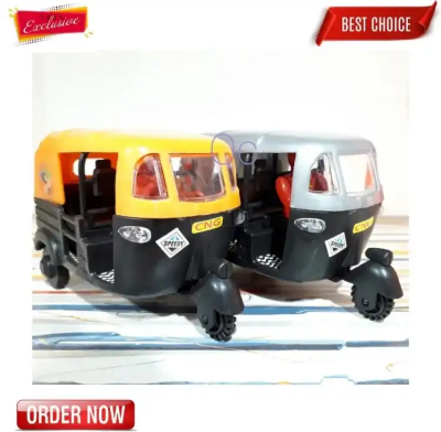 Buy Mini CNG Friction Pull Back Toy at Best Price In Bangladesh