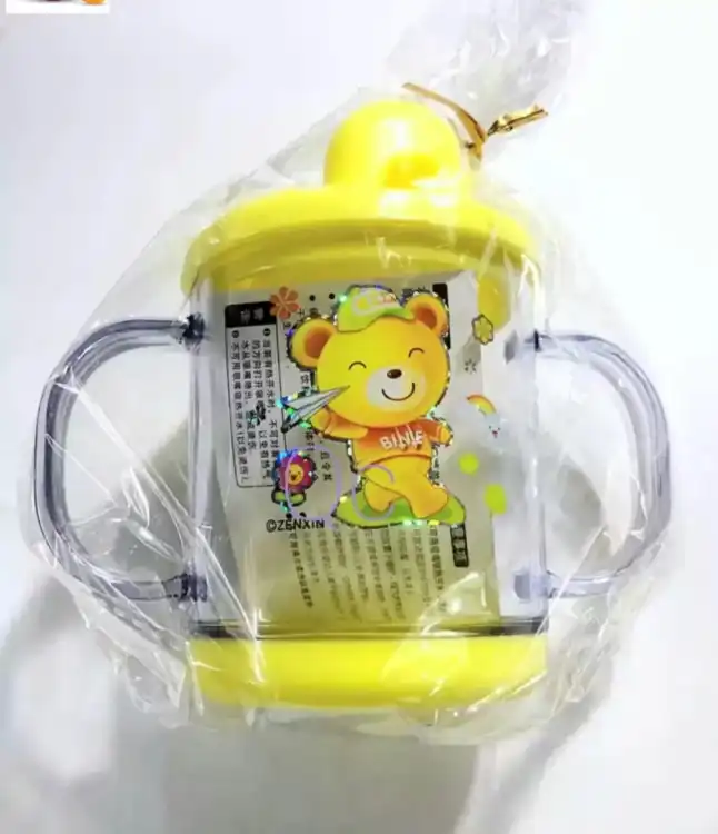 Buy Baby Mum Water Pot Beautiful Design 150ml at Best Price In Bangladesh