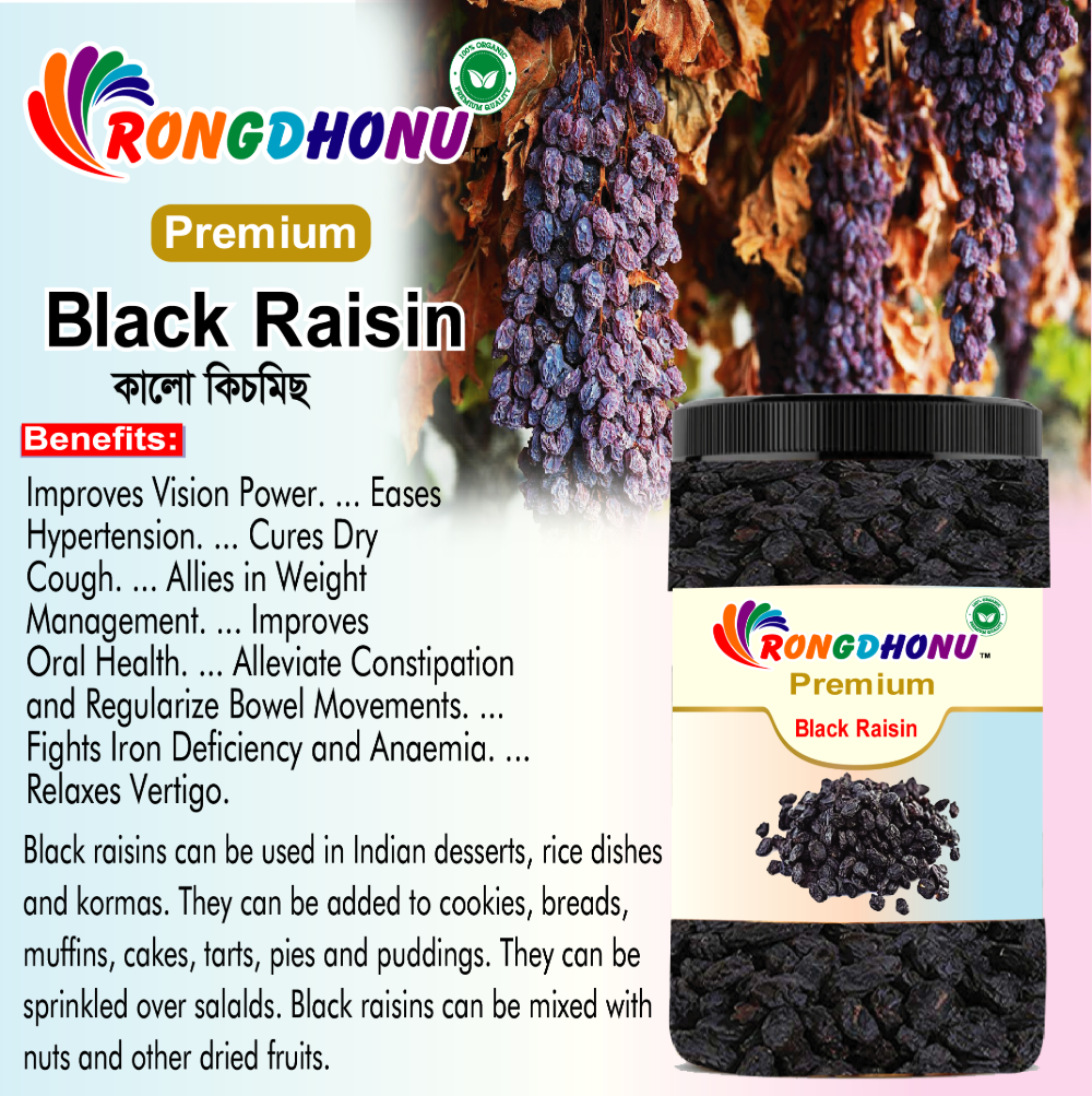 Buy Rongdhonu Premium Black Raisin, Kalo Kismis (কালো কিসমিস) -100gm Online at Best Price in Bangladesh