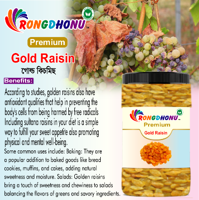 Buy Rongdhonu Premium Gold Raisin, Gold Kismis (গোল্ড কিসমিস) -500gm Online at Best Price in Bangladesh