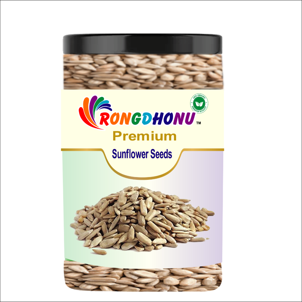 Buy Rongdhonu Premium Sunflower Seed (সূর্যমুখি বীজ) -250gm Online at Best Price in Bangladesh