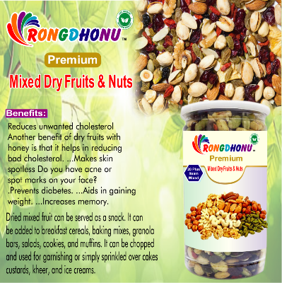 Buy Rongdhonu Premium Mixed Dry Fruits & Nuts (মিশ্রিত শুকনো ফল এবং বাদাম) -1000gm Online at Best Price in Bangladesh