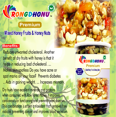 Buy Rongdhonu Premium Mixed Honey Fruits & Honey Nuts (মিশ্রিত মধুময় ফল এবং মধুময় বাদাম) -500gm Online at Best Price in Bangladesh