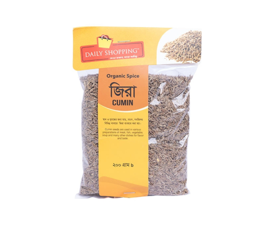 Buy Daily Shopping Cumin Online