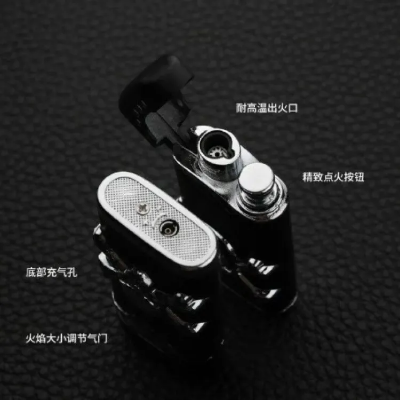 Picture of Skull Bones Windproof Gas Lighter Butane Torch
