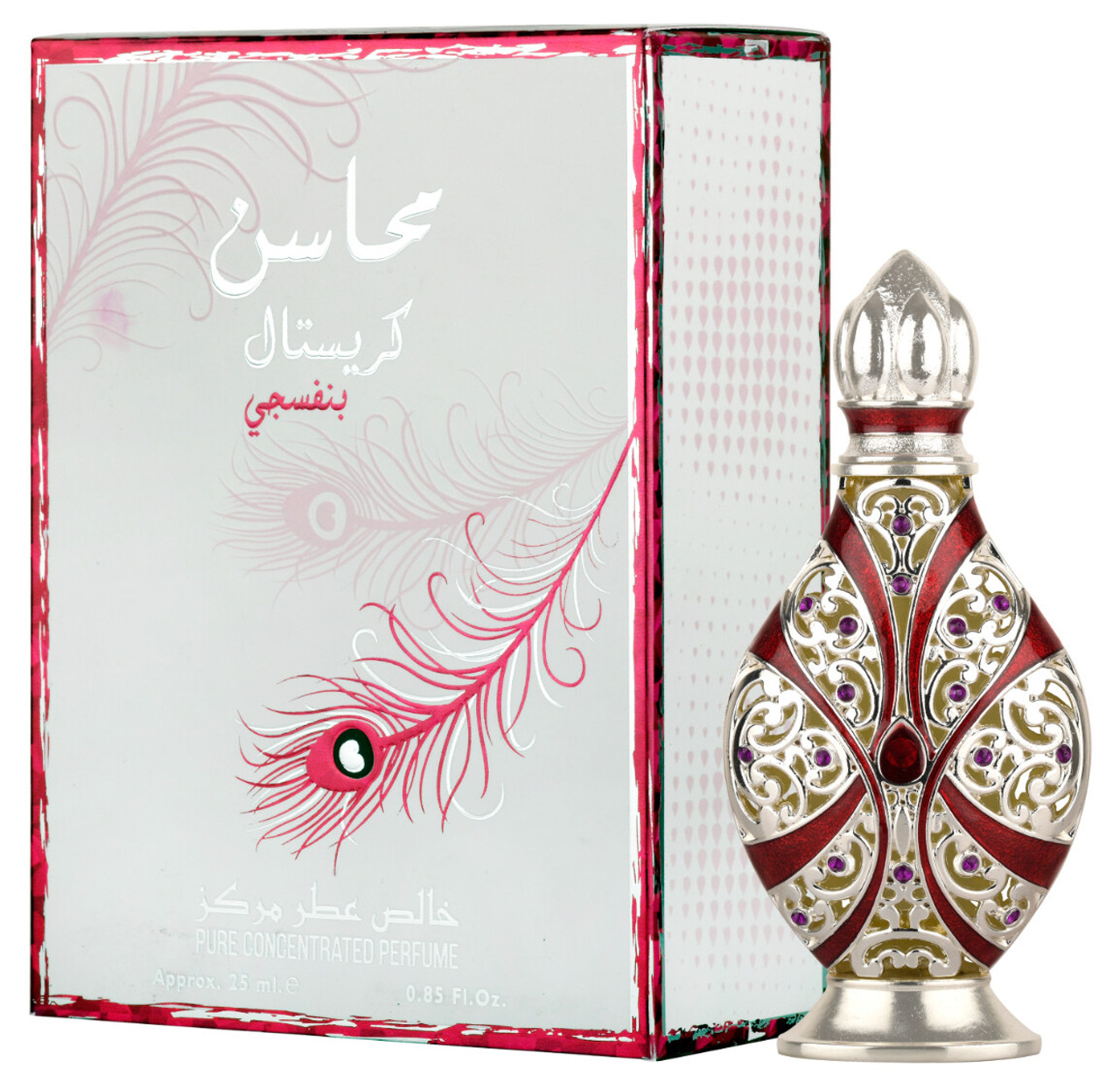 Buy Lattafa Mahasin Crystal Violet Perfume 25ml For Women at Best Price In Bangladesh