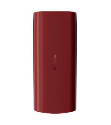 Buy Nokia 106 DS 2023 Feature Phone at Best Price in Bangladesh