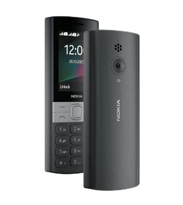 Buy Nokia 150 DS 2023 Feature Phone at Best Price in Bangladesh