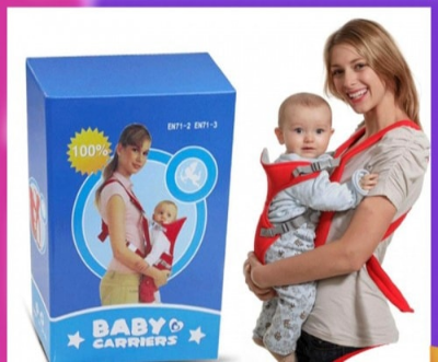 Buy Baby Carrier Comfortable and stylish Baby Gear Carrying Bag for 6 Months to 2 Years Baby at Best Price In Bangladesh
