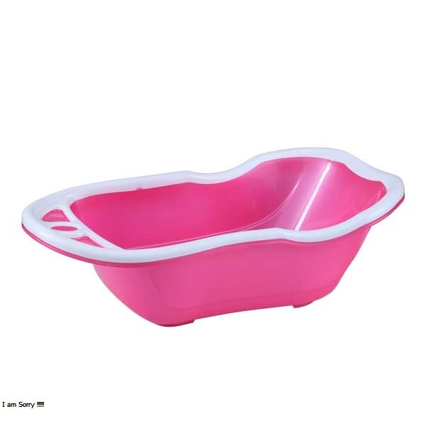 Buy Bath Tub Two Color (Nimo Fresh) Small - Pearl Pink Online at Best Price