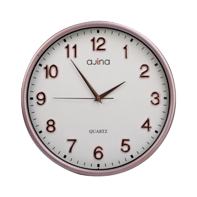 Buy Super Wall Clock With Digit Round Golden Online at Best Price