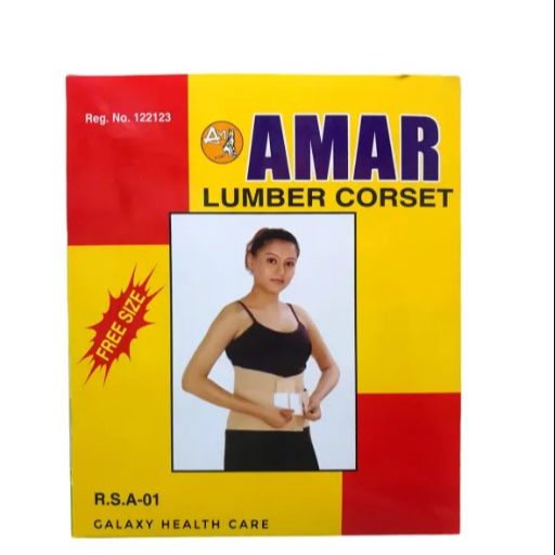 Picture of AMAR LS Support Belt (MEDIUM) Back Support Pain Reliever Enhance Back Posture - Size 28-42 Inches- Beige color for Men/Women