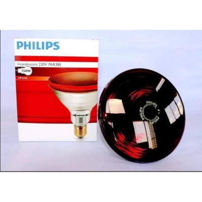 Picture of Philips Infrared Lamp BULB-150W