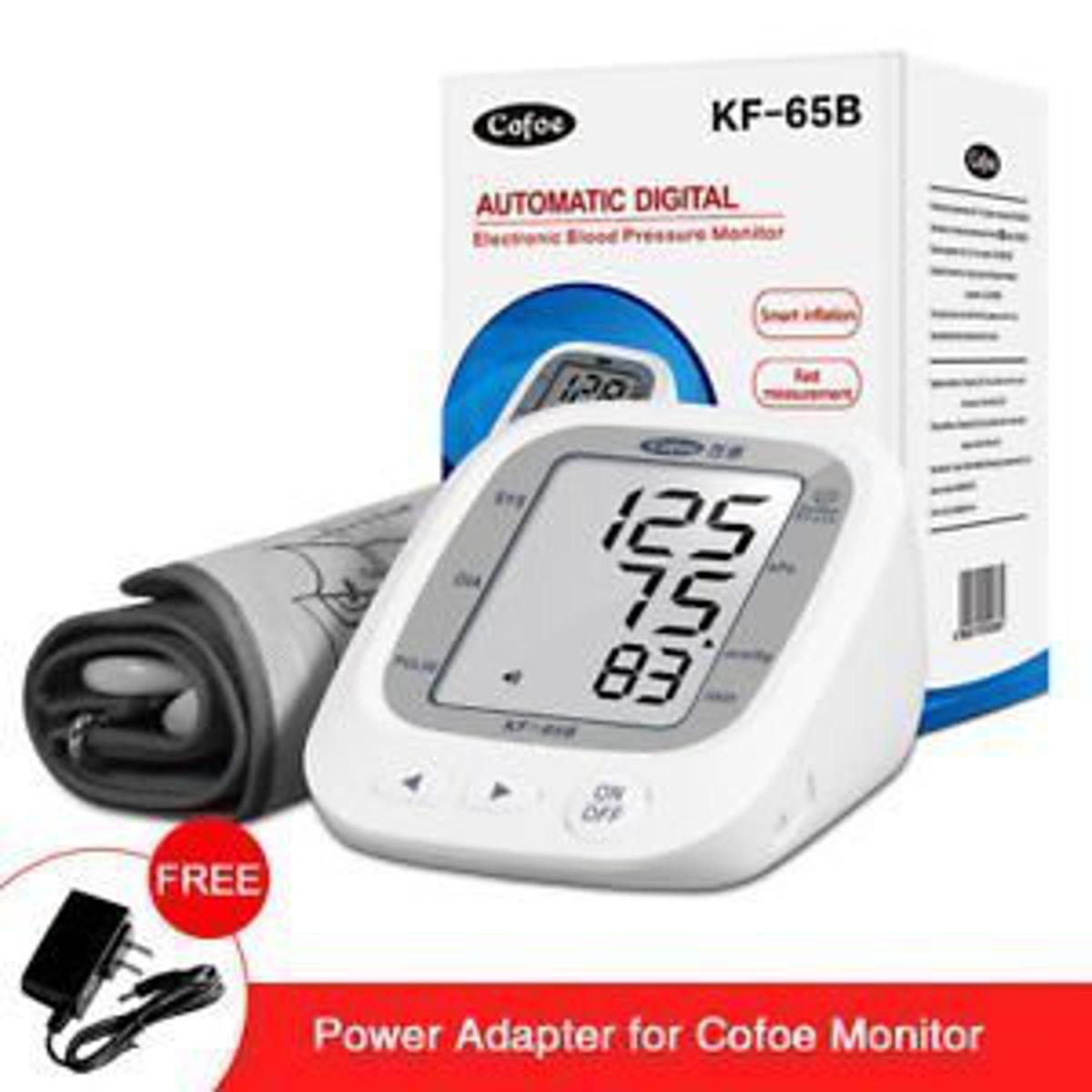 Picture of ALPK-2 Automatic Digital Blood Pressure Monitor