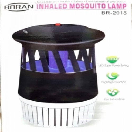 Buy Mosquito Lamp by BORAN Super Quiet at Best Price In Bangladesh