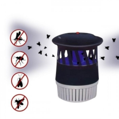 Buy Mosquito Lamp by BORAN Super Quiet at Best Price In Bangladesh