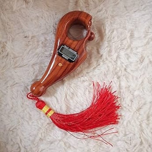 Buy Digital Tasbeeh at Best Price In Bangladesh