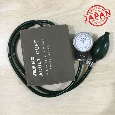Picture of ALPK-2 Manuel Blood Pressure Mechine ( Made in Japan )