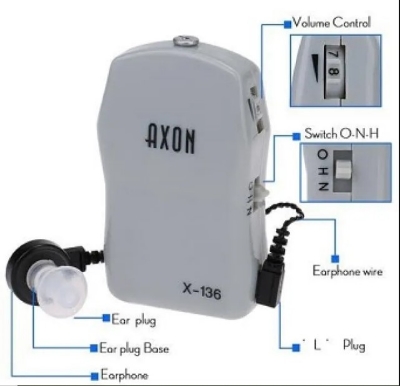 Picture of AXON X-136 Pocket type Hearing Aid Sound Amplifier