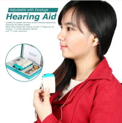 Picture of Hearing Aid Medical Equipment - Off White