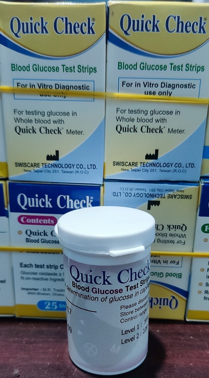 Picture of Blood Glucose QUICK CHEK Test Strips - 25 pcs