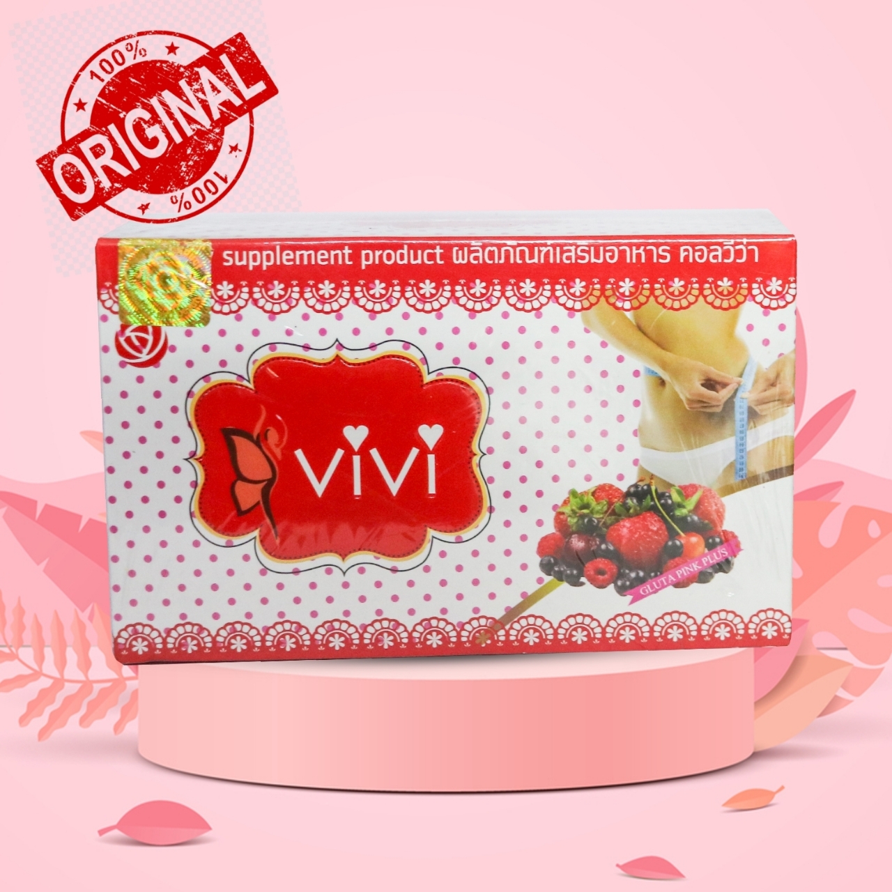 Picture of ViVi Juice Thailand