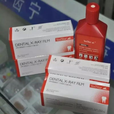 Picture of Yes!Star Dental X-ray Film+Dental X-ray Monobath - NF Surgical