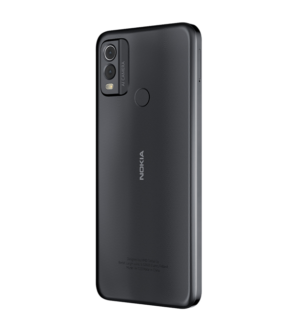 Buy Nokia C22 5GB RAM (2GB Virtual) 64GB at Best Price In Bangladesh