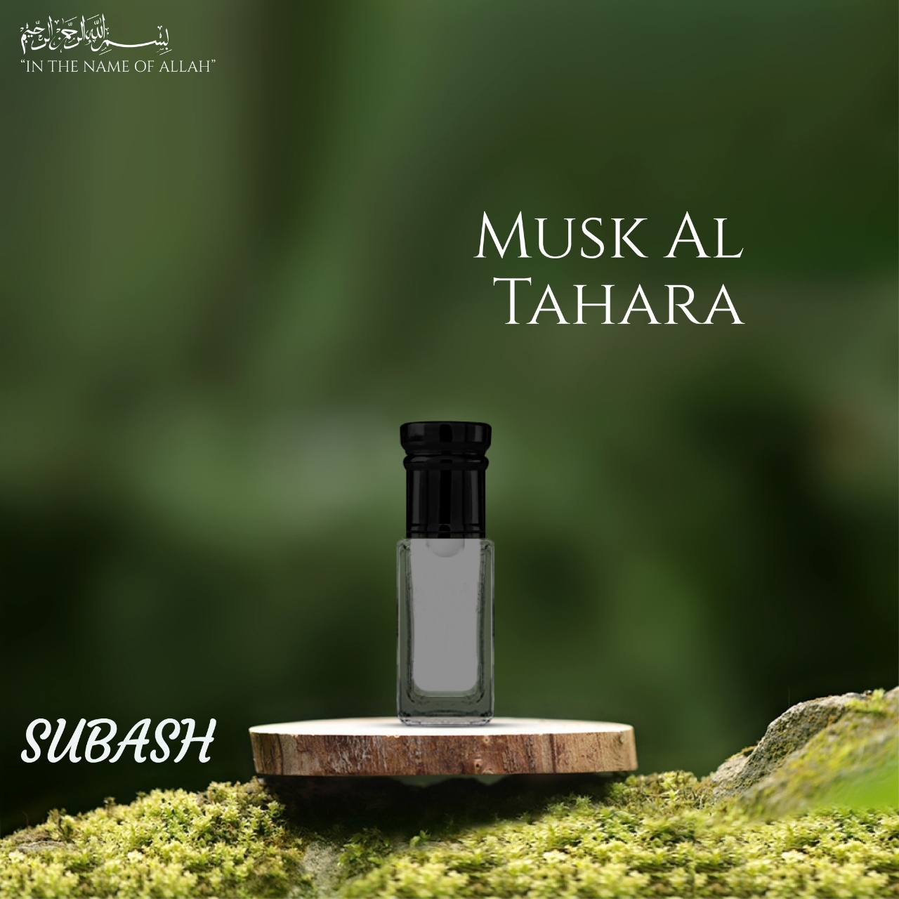 Picture of Mask Al TaharaPremium QualityLong Lasting Traditional Attar For MenAtor 3ml