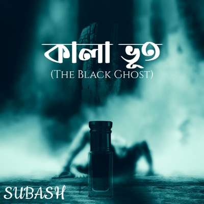 Picture of Kala BhootMade in U.A.E Premium Traditional Arabian Attar  3ml