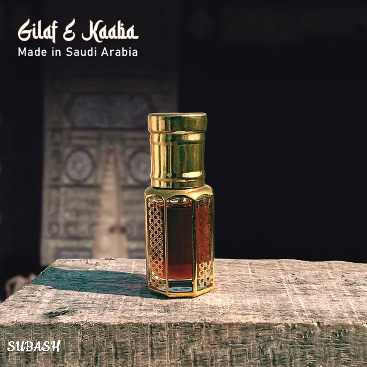 Picture of Gilaf e Kaaba Made in Saudi Arabia A Premium Holy Attar For Muslim Ator 3ml