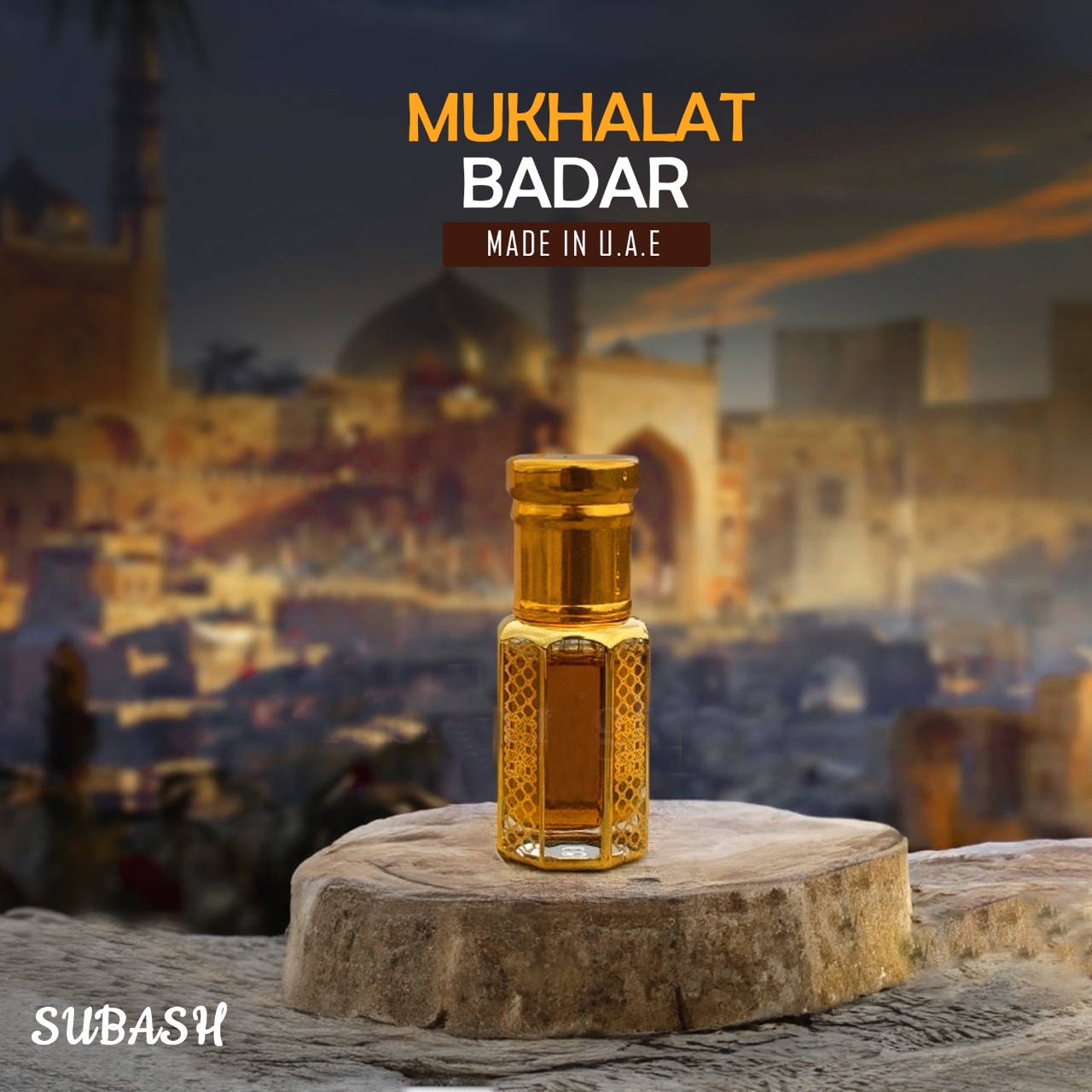 Picture of Swiss Arabian Mukhalat BadarExclusive Premium Arabian Attar for Men: Made in U.A.E. Available in , l,  3ml