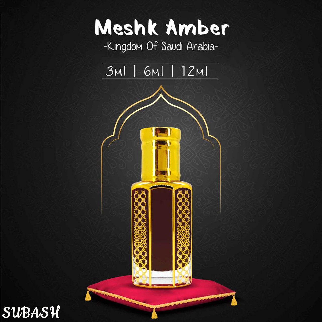 Picture of Meshk AmberMade in Saudi Arabia Premium Arabian Attar12 3ml