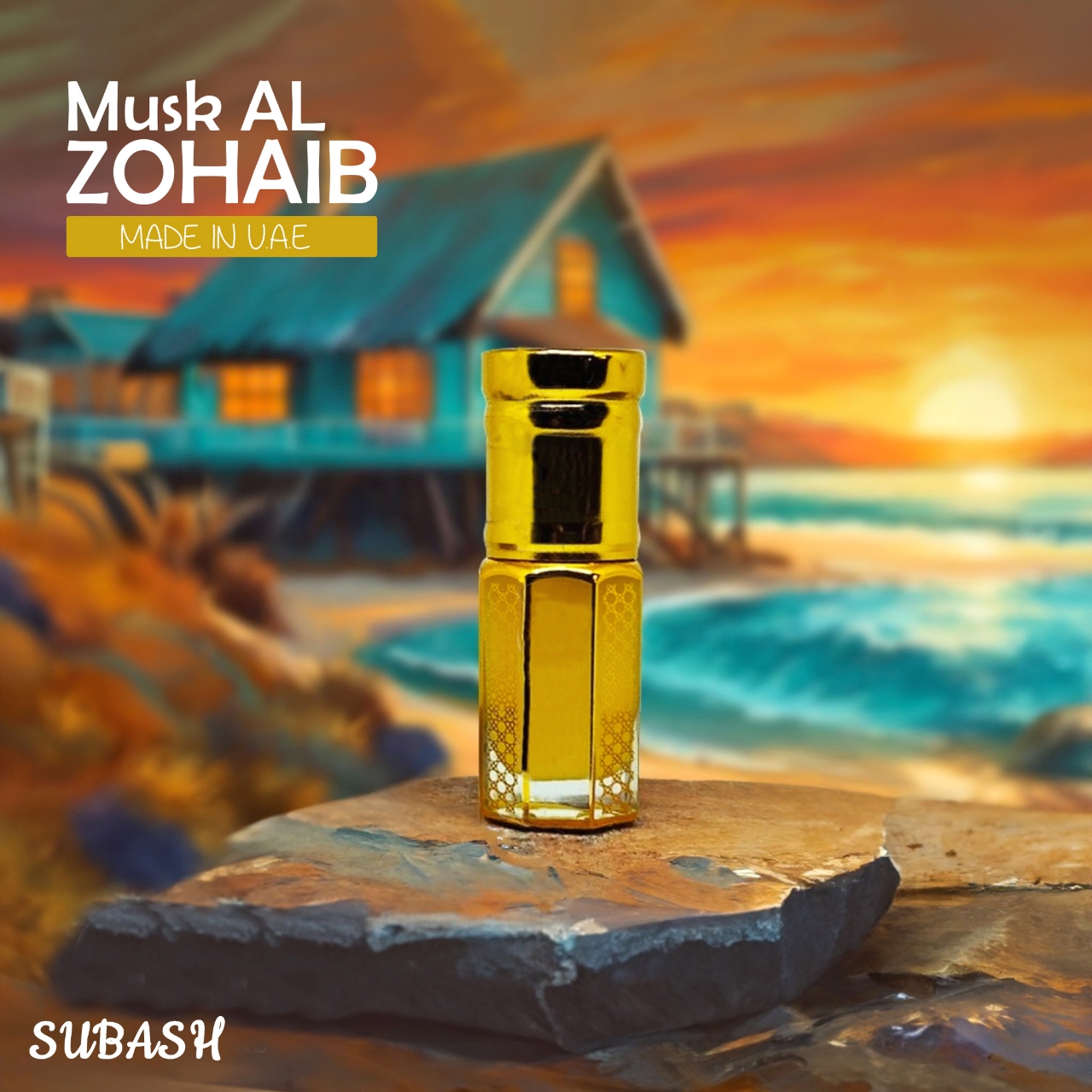 Picture of Musk AL ZohaibMade in U.A.EPremium Attar For Men & Women 3ml