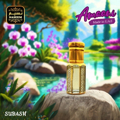 Picture of Al Naseem: AmaaniPremium Arabian Attar For Men & Women Made in U.A.E , , 3ml