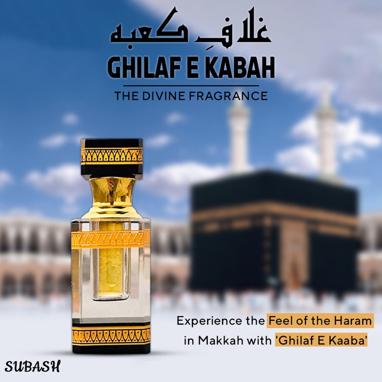 Picture of Ghilaf E KaabaMade in K.S.APremium Arabian Attar For Men 5ml 3ml