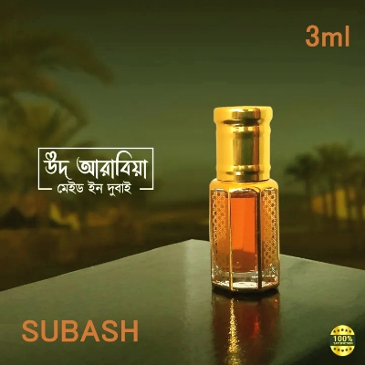 Picture of Arabia Oud Made In U.A.E Premium Attar For Men  6ml