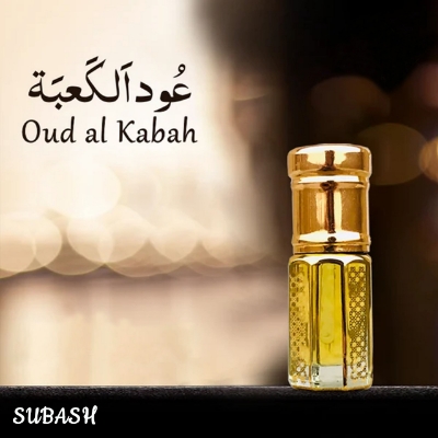 Picture of Oud Al Kabah Made In Saudi ArabiaPremium Attar for Men 6ml