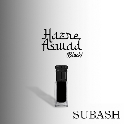 Picture of Hazre AswadMade In Saudi Arbaia Exclusive Premium Arabian Attar For MenAtor 6ml