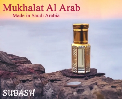 Picture of Mukhalat Al ArabMade in Saudi ArabiaPremium Attar For Men & Women Ator 6ml