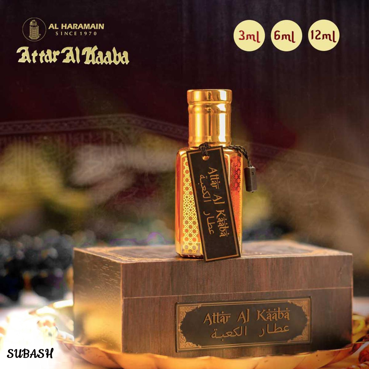 Picture of Attar Al Kaaba Made in Saudi Arabia Premium Arabian Attar 6ml
