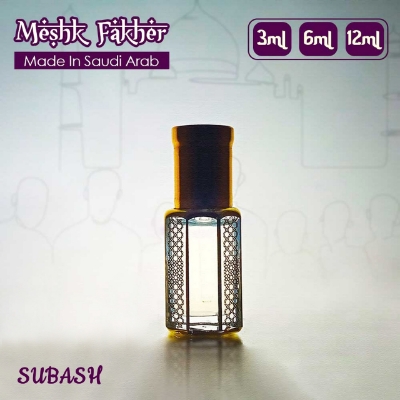 Picture of Meshk FakherMade In Kingdom Of Saudi ArabLong Lasting Premium Perfume OilAtor 6ml
