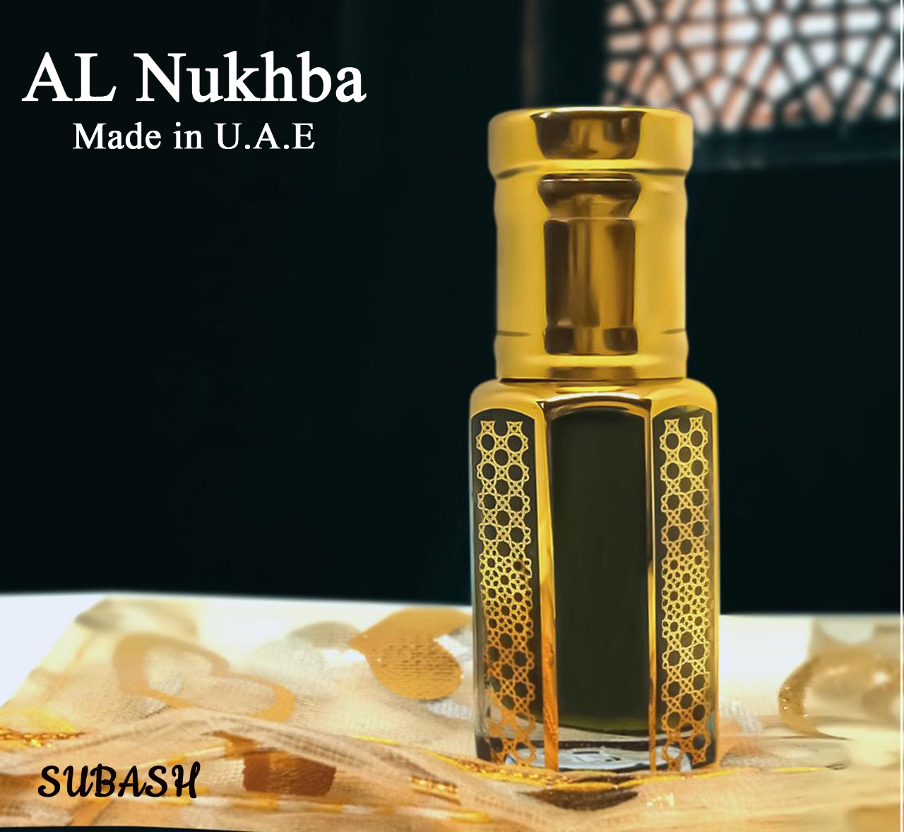 Picture of Al NukhbaPremium QualityLong Lasting Guaranted Attar For Men  6ml