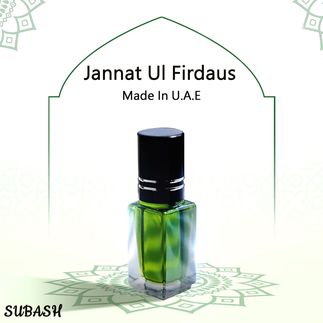 Picture of Swiss Arabian Jannat Ul FirdausMade in U.A.E Premium Traditional Luxury Arabian Attar  6ml