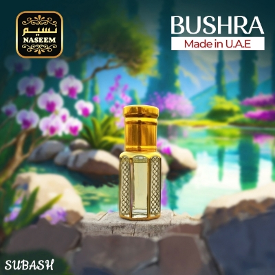 Picture of Naseem Bushra A Captivating Fragrance Experience Attar For Men & Women Made in U.A.E , , 6ml