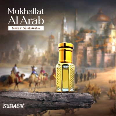 Picture of Mukhalat Al ArabMade in Saudi ArabiaPremium Arabian Attar For Men & Women Ator 6ml